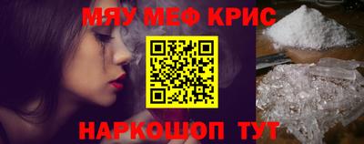 ГАЛЛЮЦИНОГЕННЫЕ ГРИБЫ Нальчик