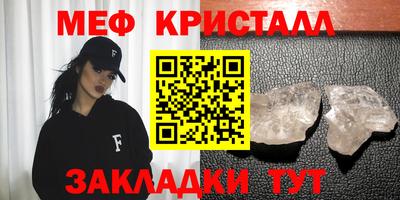 гашишное масло Нарткала