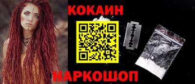 гашишное масло Нарткала