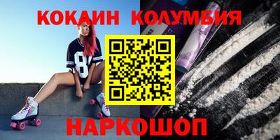 гашишное масло Нарткала