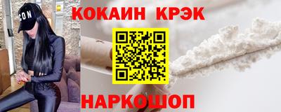 гашишное масло Нарткала