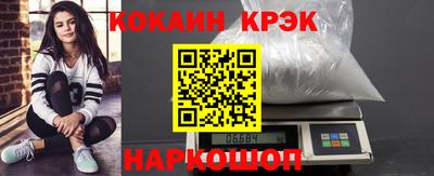 ГАЛЛЮЦИНОГЕННЫЕ ГРИБЫ Нальчик