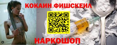 гашишное масло Нарткала