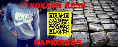 ГАЛЛЮЦИНОГЕННЫЕ ГРИБЫ Нальчик