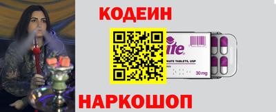 ГАЛЛЮЦИНОГЕННЫЕ ГРИБЫ Нальчик
