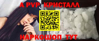 ГАЛЛЮЦИНОГЕННЫЕ ГРИБЫ Нальчик