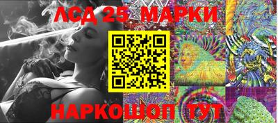 альфа пвп VHQ Наро-Фоминск
