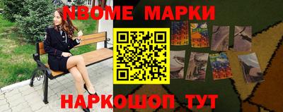 альфа пвп VHQ Наро-Фоминск