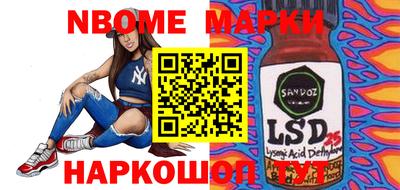 альфа пвп VHQ Наро-Фоминск