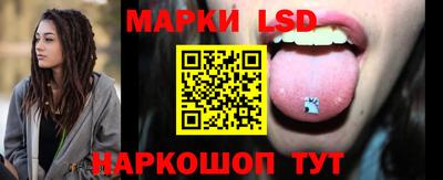 гашишное масло Нарткала