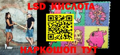 альфа пвп VHQ Наро-Фоминск