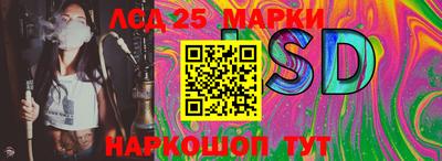 гашишное масло Нарткала