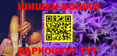 дистиллят марихуана Можайск