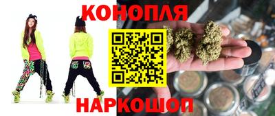 гашишное масло Нарткала