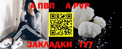 ГАЛЛЮЦИНОГЕННЫЕ ГРИБЫ Нальчик