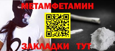 ГАЛЛЮЦИНОГЕННЫЕ ГРИБЫ Нальчик