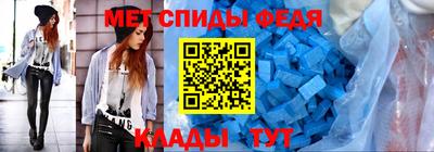 ГАЛЛЮЦИНОГЕННЫЕ ГРИБЫ Нальчик