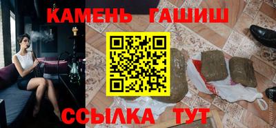 кокс Моздок