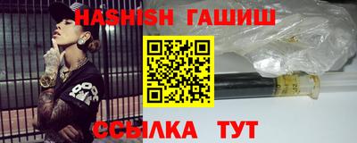 ГАЛЛЮЦИНОГЕННЫЕ ГРИБЫ Нальчик