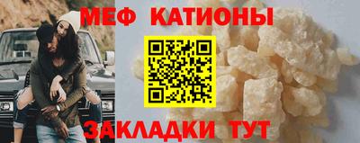 ГАЛЛЮЦИНОГЕННЫЕ ГРИБЫ Нальчик