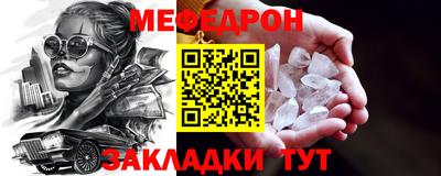 гашишное масло Нарткала